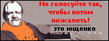 :: Фотка дня